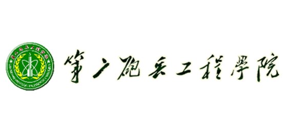 學校食堂廚房設備經典客戶：西安第二炮兵學院