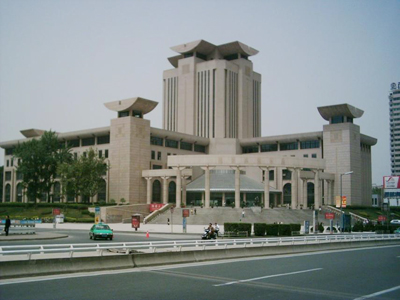 陜西省圖書館