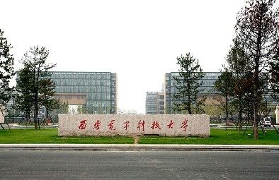 院校廚房項目客戶名稱:西安電子科技大學