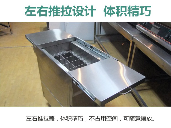 左右推拉設計，占用空間小