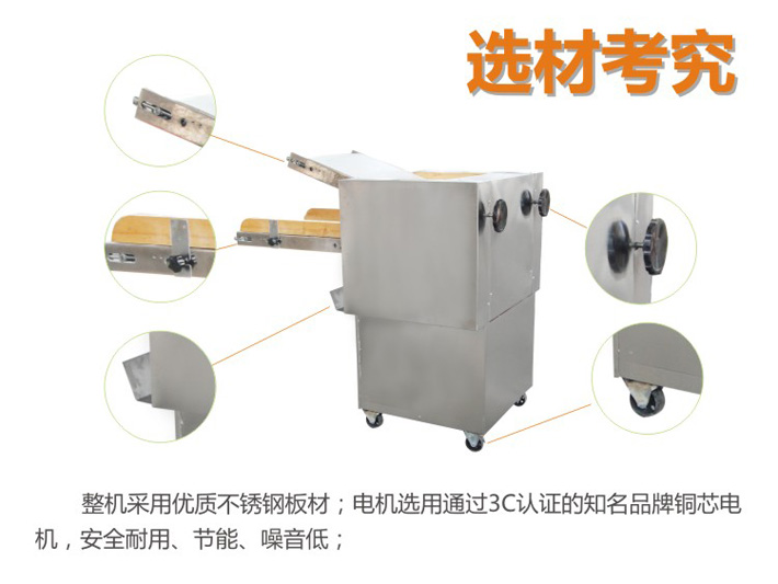 采用優(yōu)質(zhì)配件，安全耐用