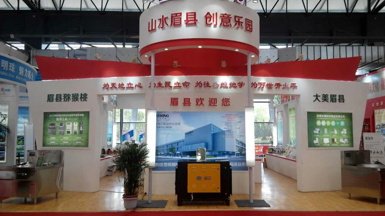 廚房設(shè)計