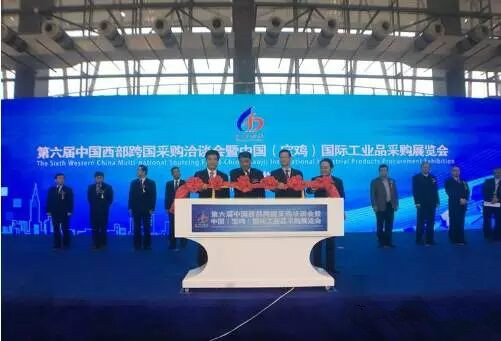 大明廚具