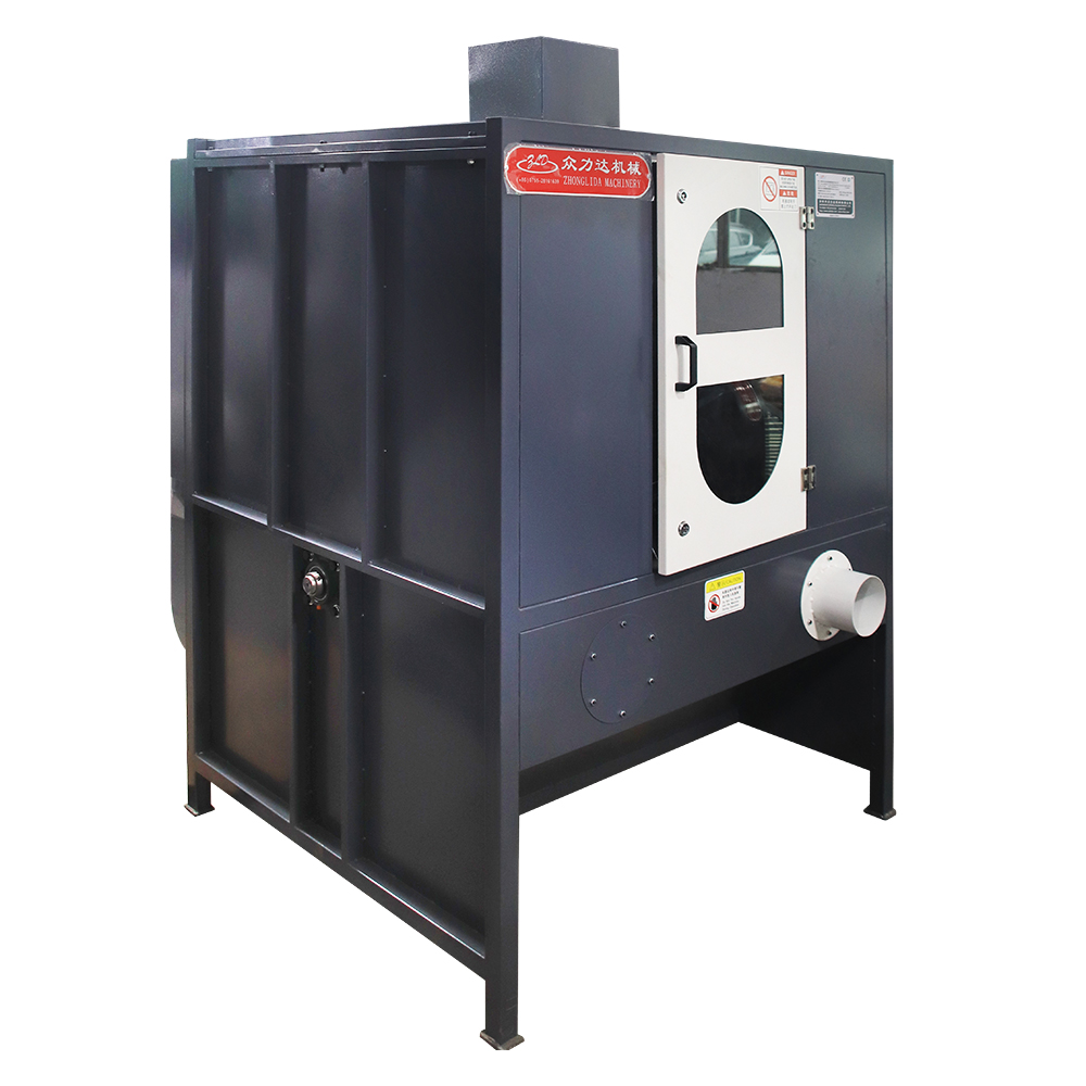 混合攪拌分配箱